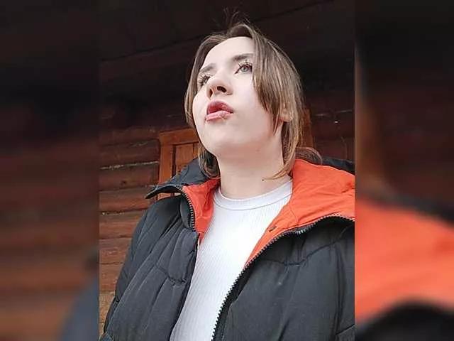 Offline alizii on BongaCams