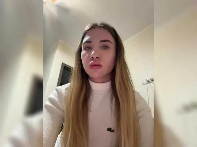 BongaCams alizii is Freechat alizii — cool guys