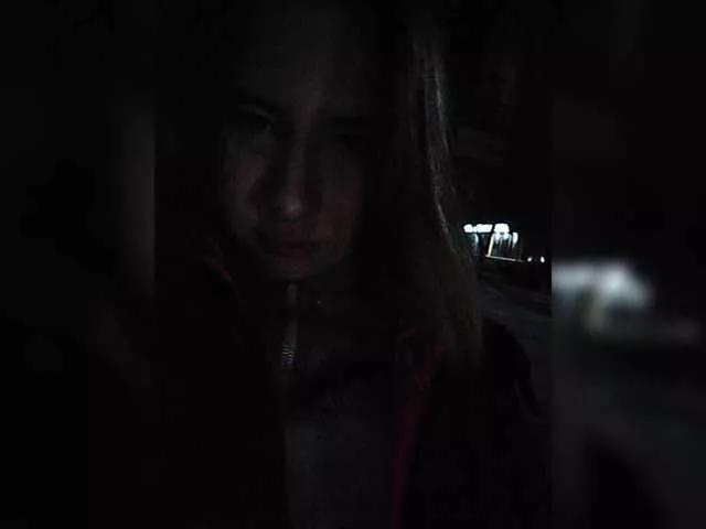 Offline alizii on BongaCams