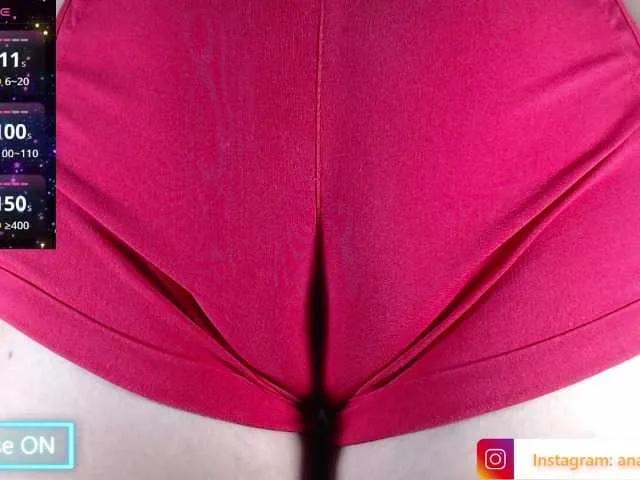 ana-loveee on BongaCams 