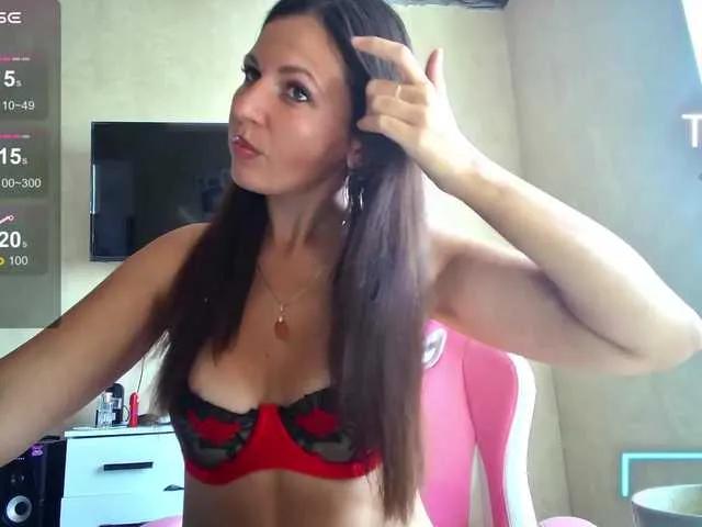 Offline AwesomeGirlll on BongaCams