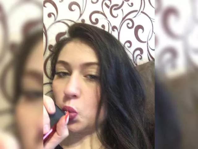 Offline BabyMilia717 on BongaCams