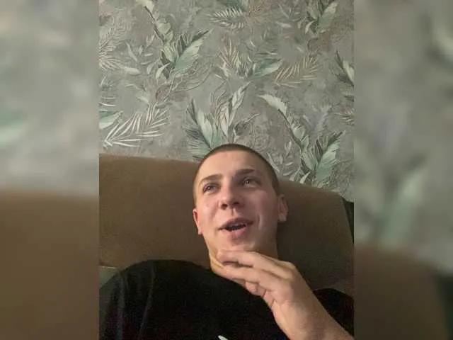 Bieyy13 — Freechat on BongaCams