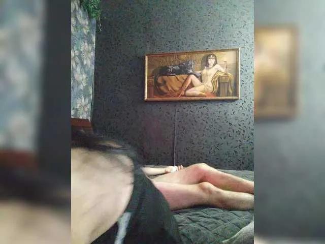 Offline BlackPanther1 on BongaCams