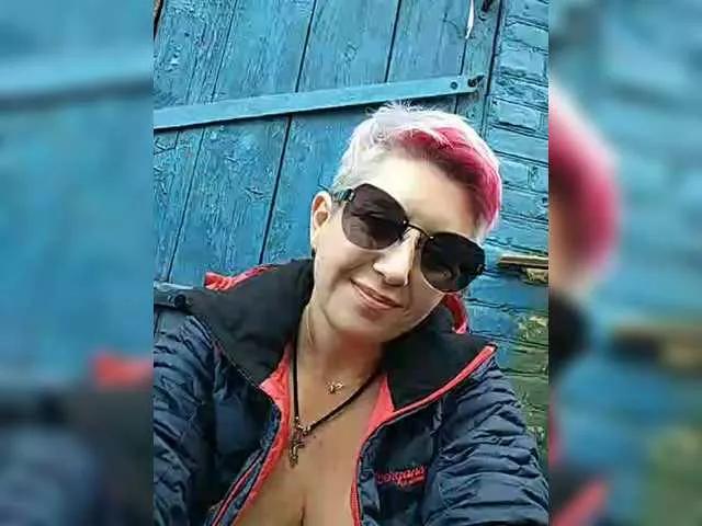 Offline BUSINKA-25 on BongaCams