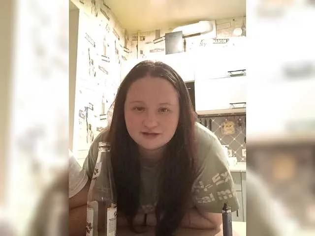 Freechat ChilimDvoem on BongaCams