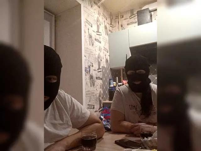 BongaCams ChilimDvoem is Freechat ChilimDvoem — Frankness