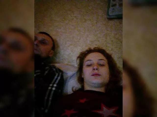 Offline Chipitoli666 on BongaCams