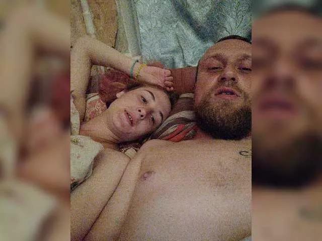 Offline Chipitoli666 on BongaCams