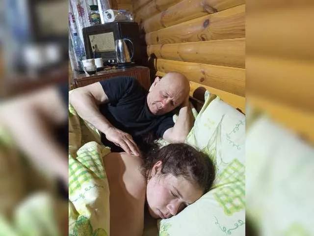 Offline CindyXErics on BongaCams