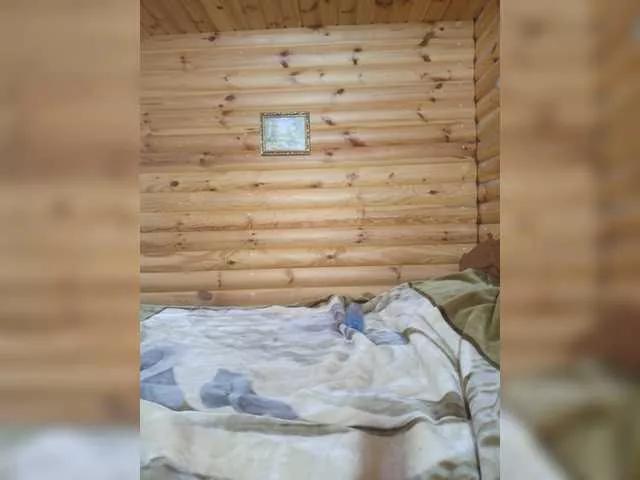 Offline CindyXErics on BongaCams