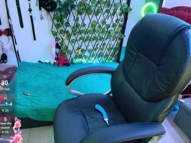 Offline elektra-32 on BongaCams