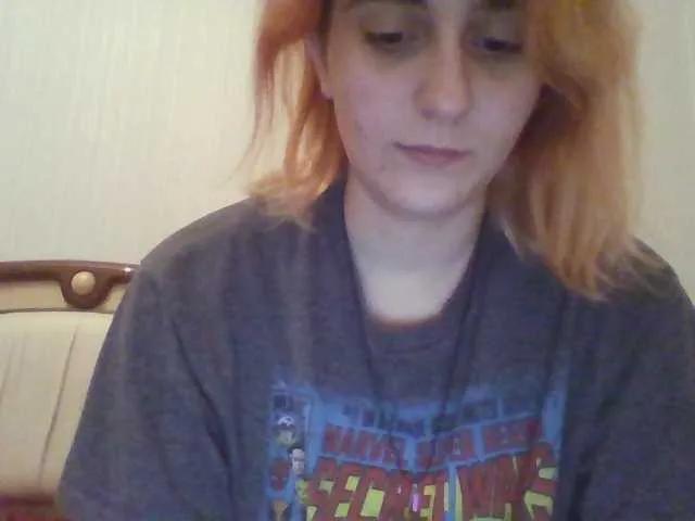 BongaCams Emaprincessa is Freechat Emaprincessa — Freechat on BongaCams