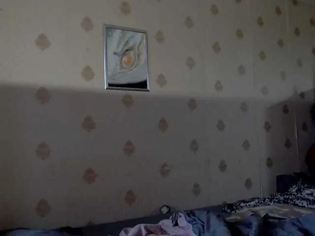 Offline HazeRaziel on BongaCams