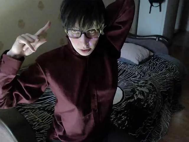 Offline HazeRaziel on BongaCams