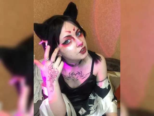 Offline IlonaSai on BongaCams