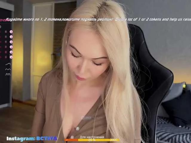 Freechat ITayaa on BongaCams