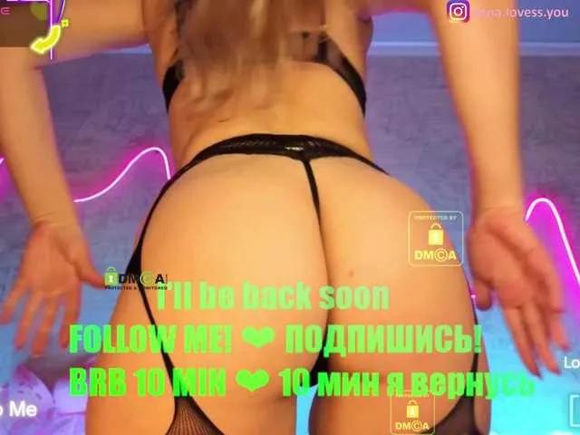 K0n4ita — Freechat on BongaCams