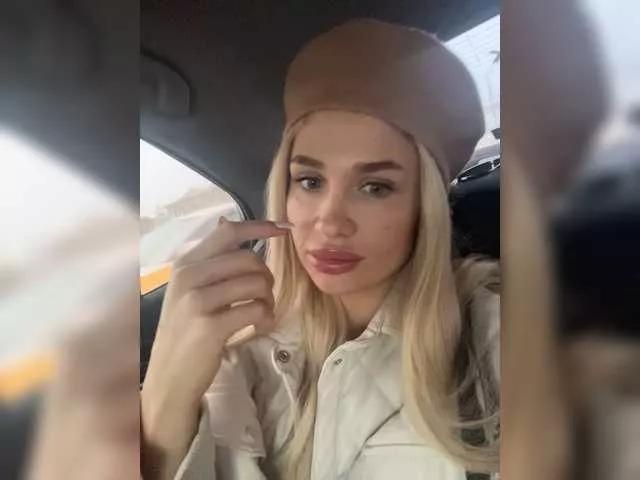 KettyPretty25 on BongaCams 