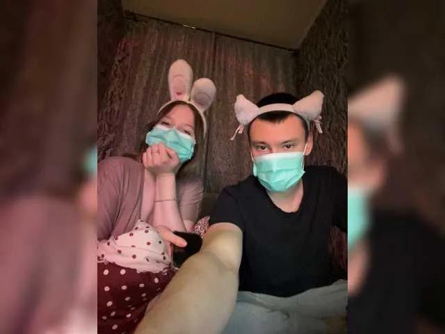 Knightcam — Freechat on BongaCams