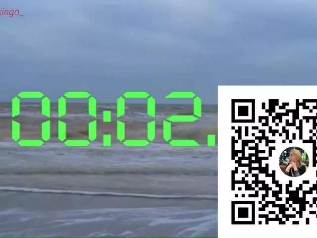 Offline Kristian054 on BongaCams