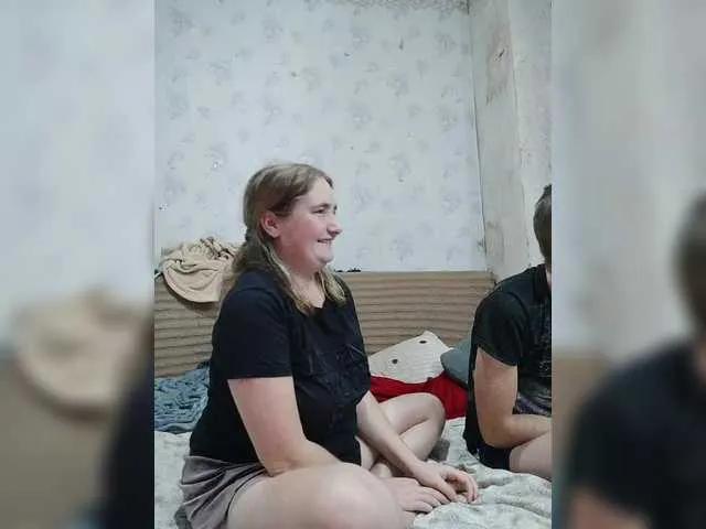 BongaCams Krohab is Freechat Krohab —