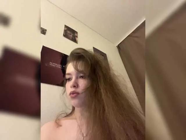 BongaCams LadyEmily is Freechat LadyEmily — Sincerity, Feelings, Love, Kindness, Chokes (adequate), Desire to do the best for me