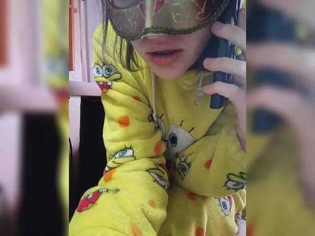 Offline Lea7neco on BongaCams