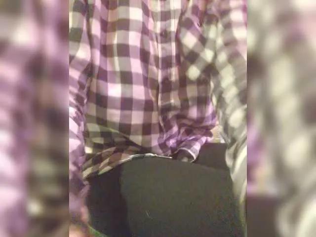 Offline Lea7neco on BongaCams