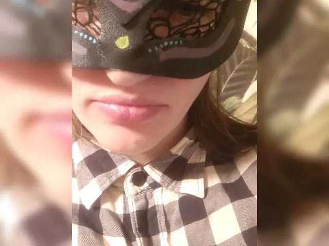 Offline Lea7neco on BongaCams