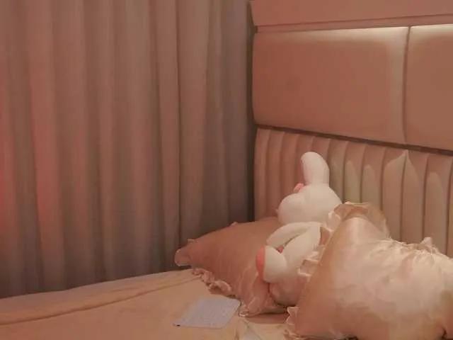 Freechat LiaGotti on BongaCams