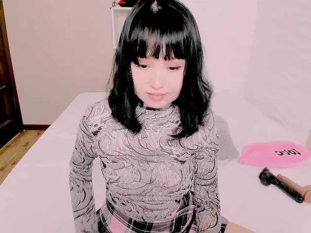 Offline LianaYun on BongaCams