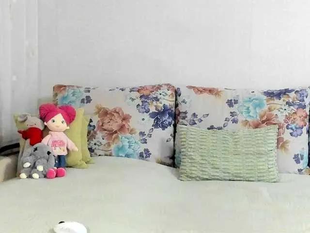 Offline Lisa1225 on BongaCams