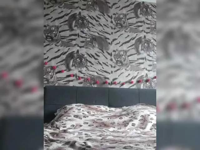 BongaCams LizBetty is Freechat LizBetty — Your big hot cock, which I would really like to caress with my sweet lips