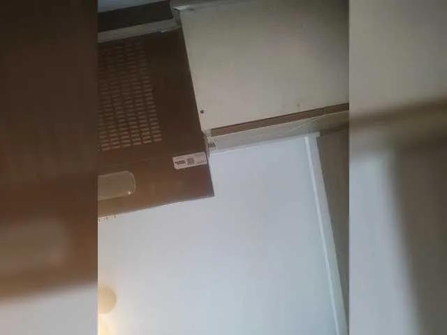 Offline LunaBiely on BongaCams