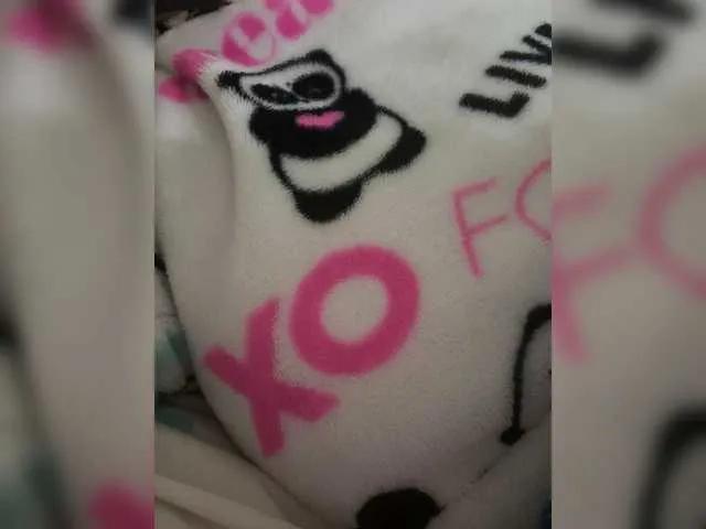 Offline LunaBiely on BongaCams