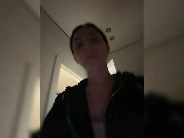 Freechat LunaDesire on BongaCams