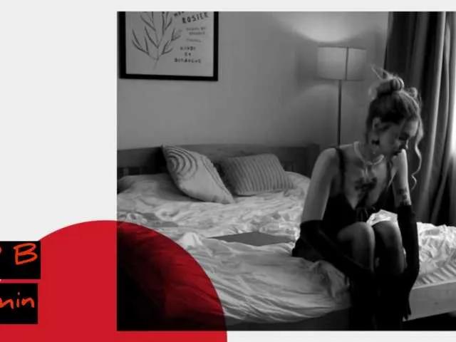 BongaCams ManiFreyja is Freechat ManiFreyja — I love sociable people with a good sense of humor