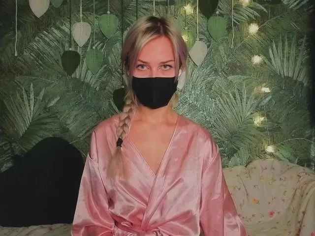 Offline Meeeeow on BongaCams