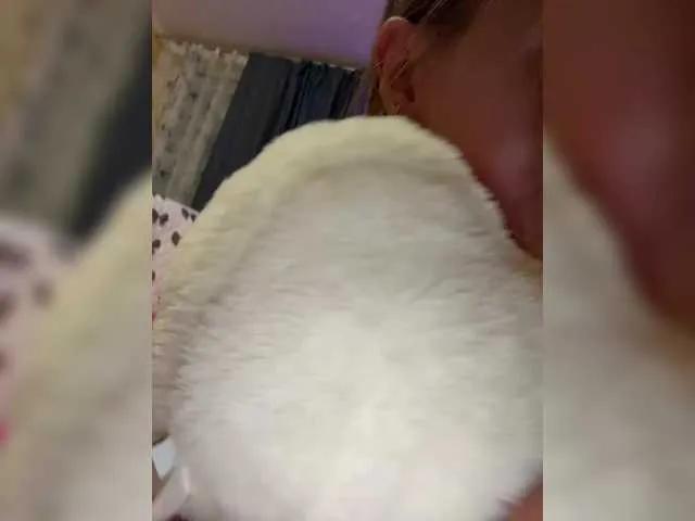 Offline MiaSugar on BongaCams