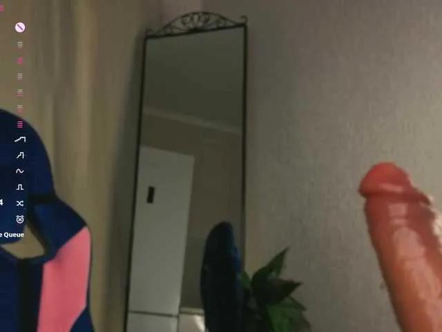 Offline MiSeki on BongaCams