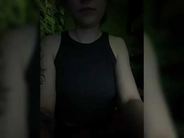 Offline neari on BongaCams