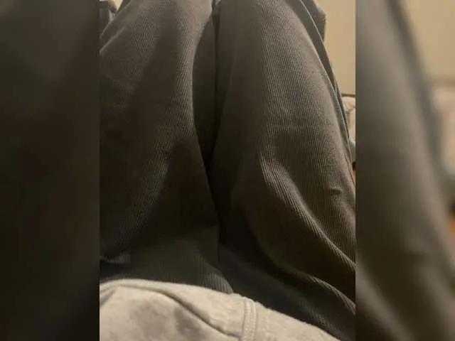 Offline neari on BongaCams