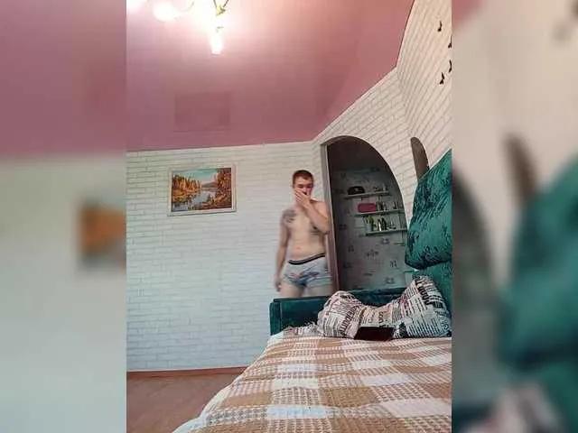 Offline Niki233221 on BongaCams