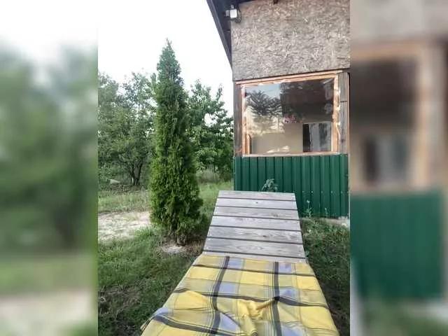 Offline PeachGirl on BongaCams