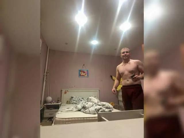 Offline PesPsyPes on BongaCams