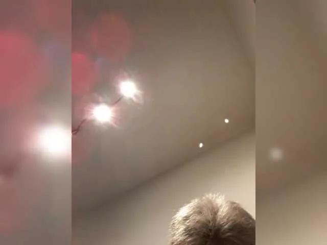 Offline Reife-dame on BongaCams