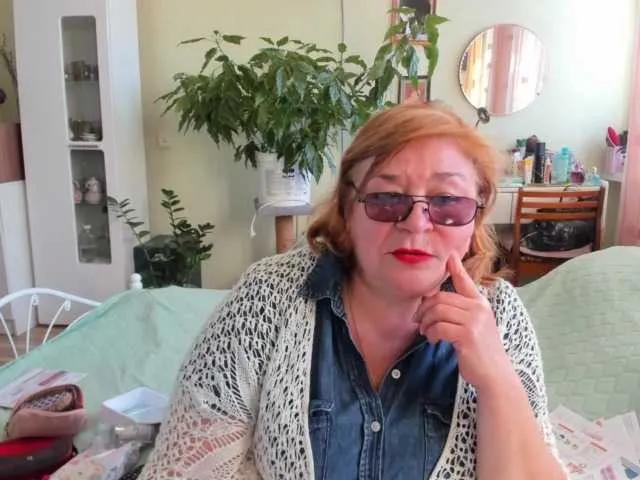 rekelme on BongaCams 