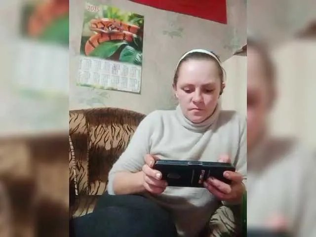 REPTILIAY on BongaCams