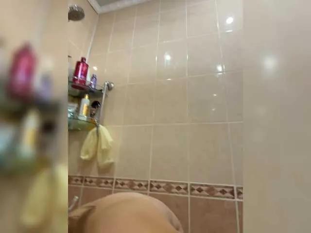 Offline SamantaSvet on BongaCams